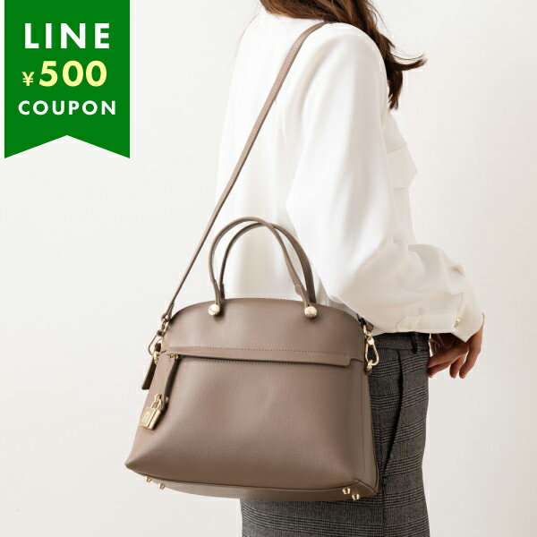 楽天市場】フルラ パイパー（レディースバッグ｜バッグ）：バッグ