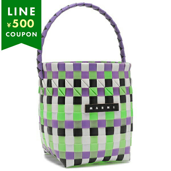 土日値下げ♡新品未使用今季MARNI チェック柄 マイクロバスケット 土日