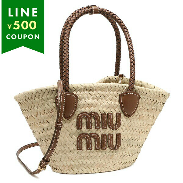 楽天市場】かごバッグ ミュウミュウの通販