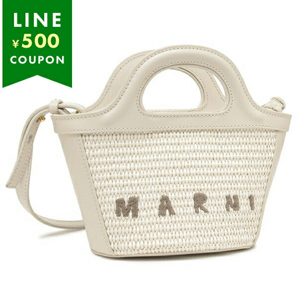 楽天市場】マルニ（かごバッグ｜レディースバッグ）：バッグ<バッグ