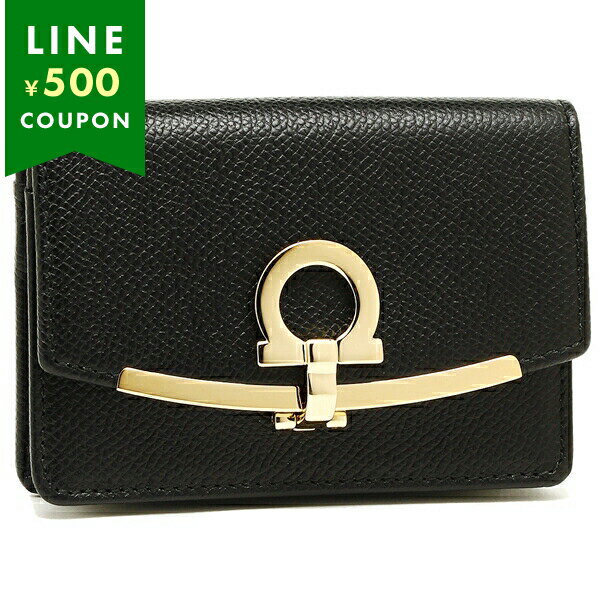 サルヴァトーレ・フェラガモ 名刺入れ 人気ブランドランキング2026