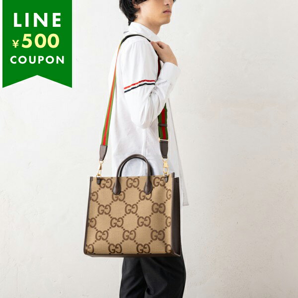 楽天市場】グッチ トートバッグ a4の通販
