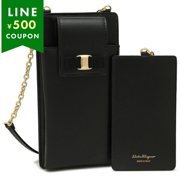 楽天市場】フェラガモ 携帯 ケースの通販