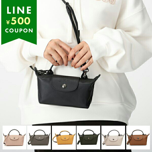 楽天市場】ロンシャン ミニ ショルダー（レディースバッグ｜バッグ