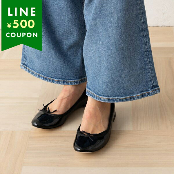 楽天市場】レペット アウトレットの通販