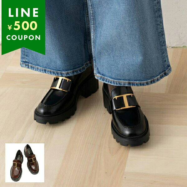 楽天市場】ヒール ローファー（ブランドトッズ）（レディース靴｜靴