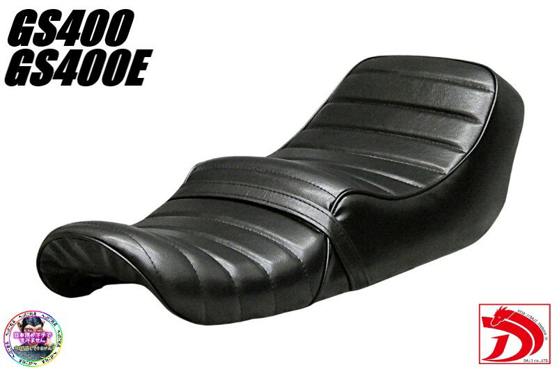 楽天市場】gs400 パーツ（車用品・バイク用品）の通販
