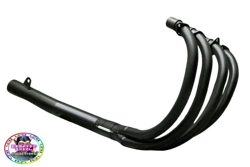 misty ミスティー 70φ直管サイレンサー ミスティ 直管サイレンサー