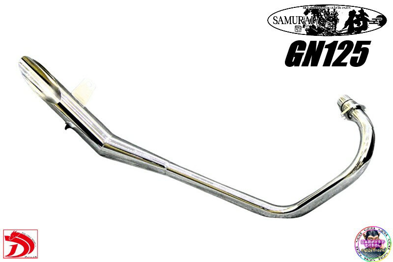 楽天市場】gn125 マフラー（車用品・バイク用品）の通販