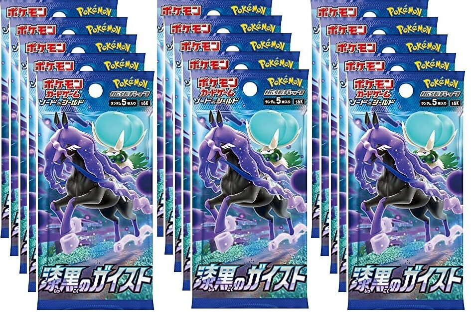 楽天市場】漆黒のガイスト ポケモンカードゲーム boxの通販