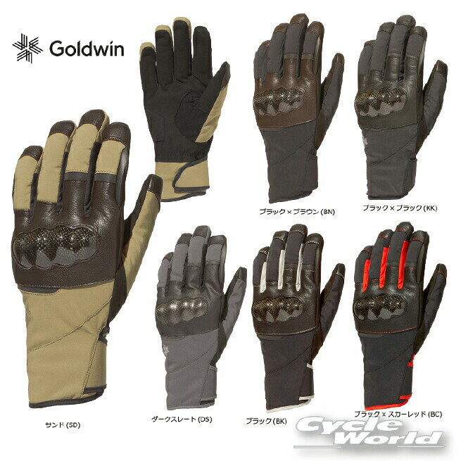 楽天市場】ゴールドウィン ゴアテックス グローブの通販