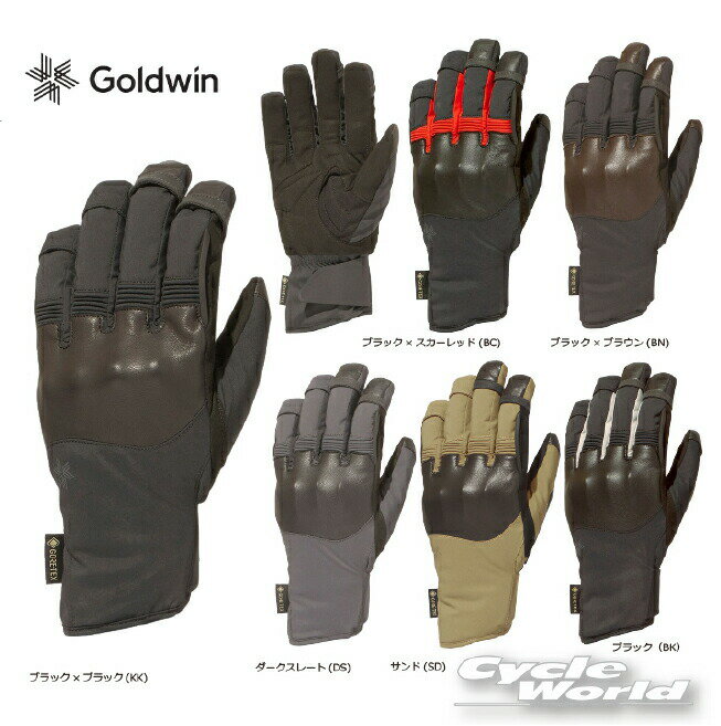 楽天市場】ゴアテックス グローブ（バイク用品｜車用品・バイク用品