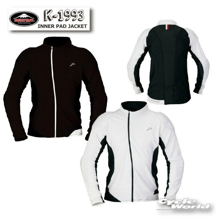 楽天市場】クシタニ アンダーウェアの通販