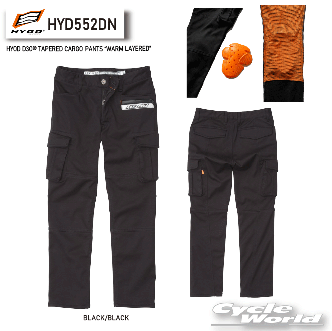 楽天市場】hyod カーゴパンツの通販