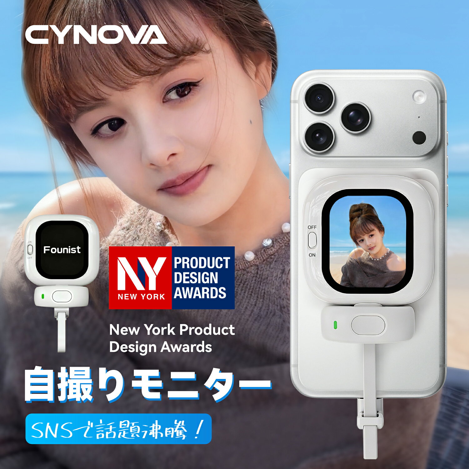 楽天市場】Founist公式店 「楽天1位得」 Founist Vlogmate mini Phone