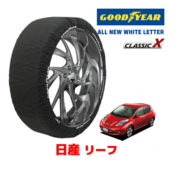 楽天市場】日産 リーフ ホイール セットの通販