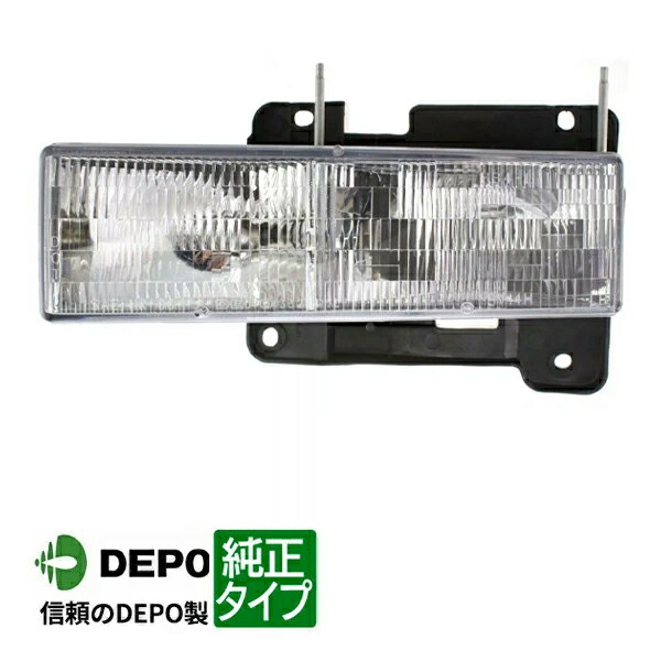 楽天市場】サバーバン c1500 k1500 ヘッドライトの通販