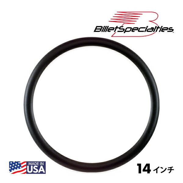 楽天市場】ビレットステアリングの通販