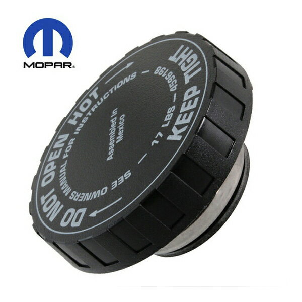 楽天市場】MOPAR クーラントの通販