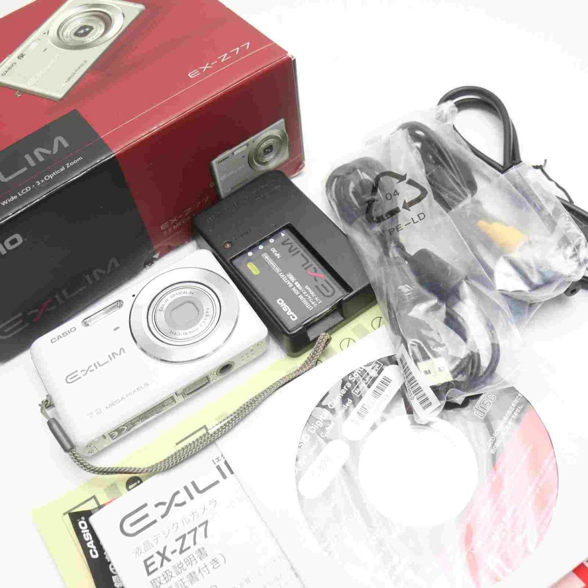 楽天市場】CASIO EXILIM ZOOM EX－Z77の通販