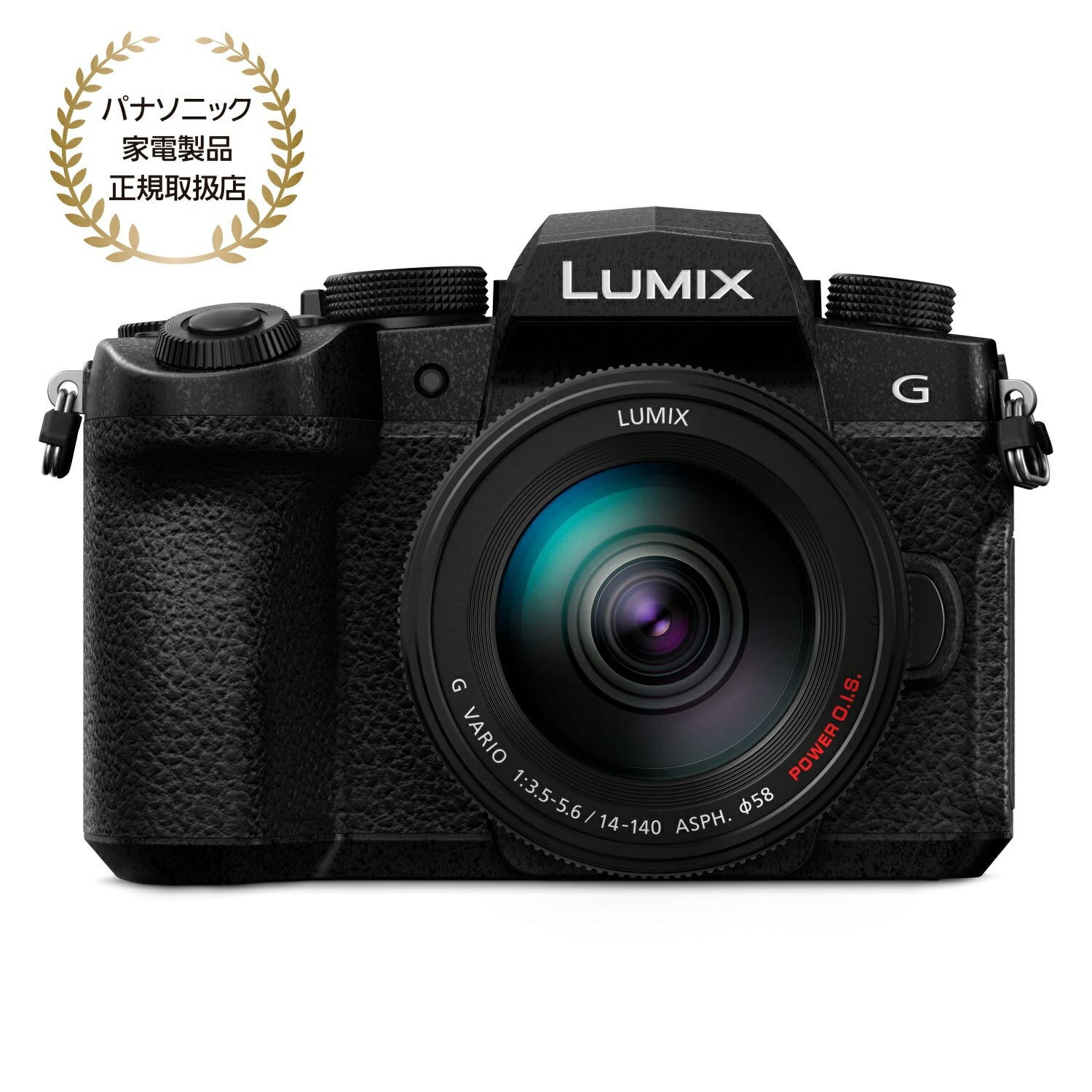 楽天市場】lumix g99 レンズキット ブラックの通販