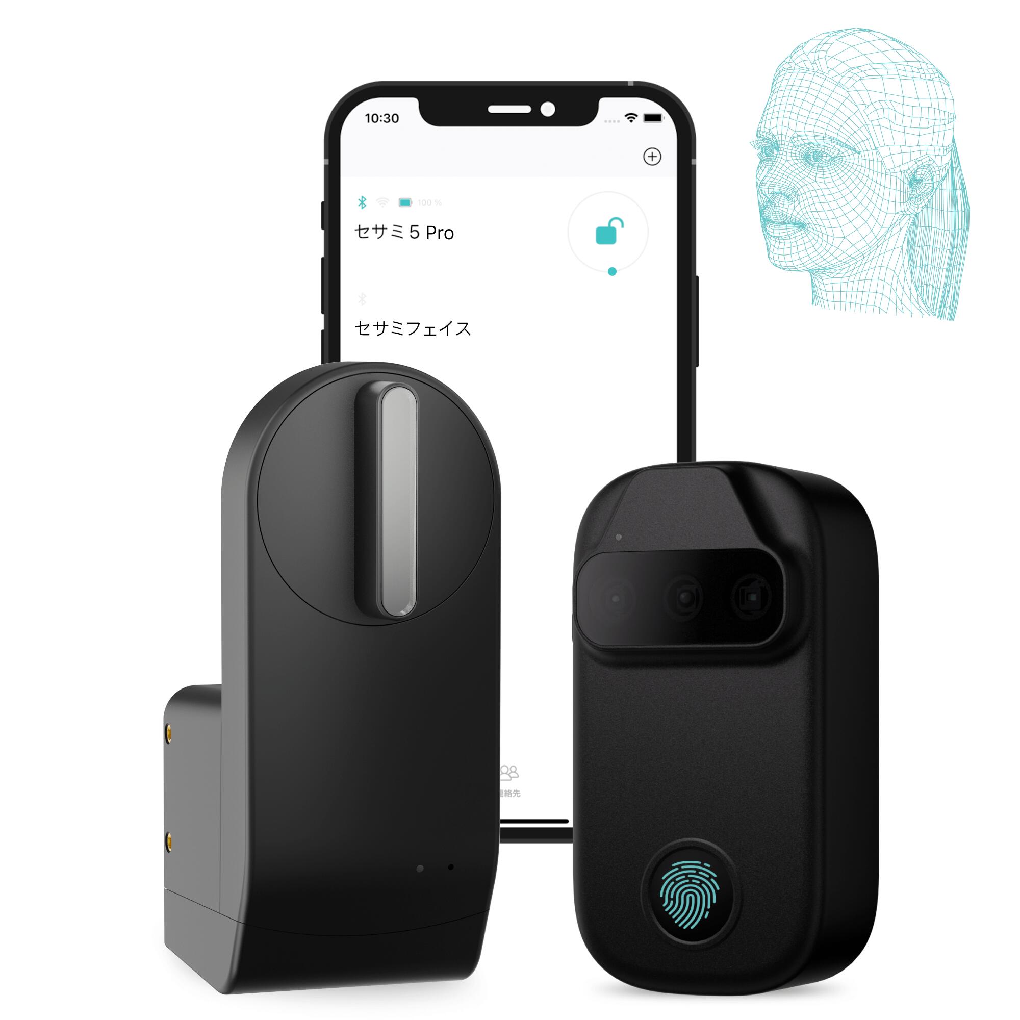 楽天市場】CANDY HOUSE SESAME5 Proの通販