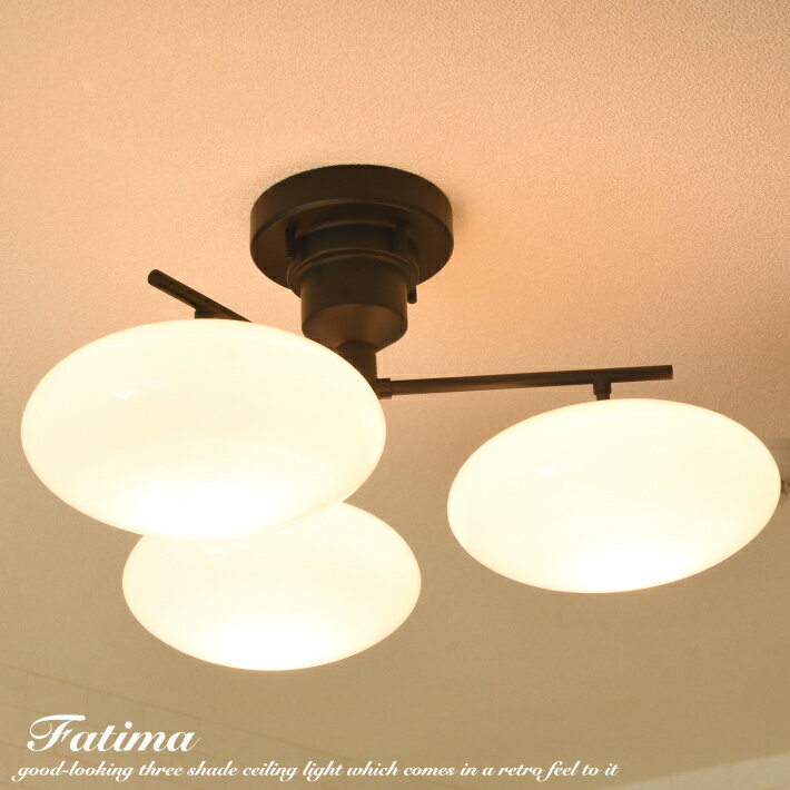 楽天市場】黒（灯数3）（シーリングライト・天井直付灯｜天井照明