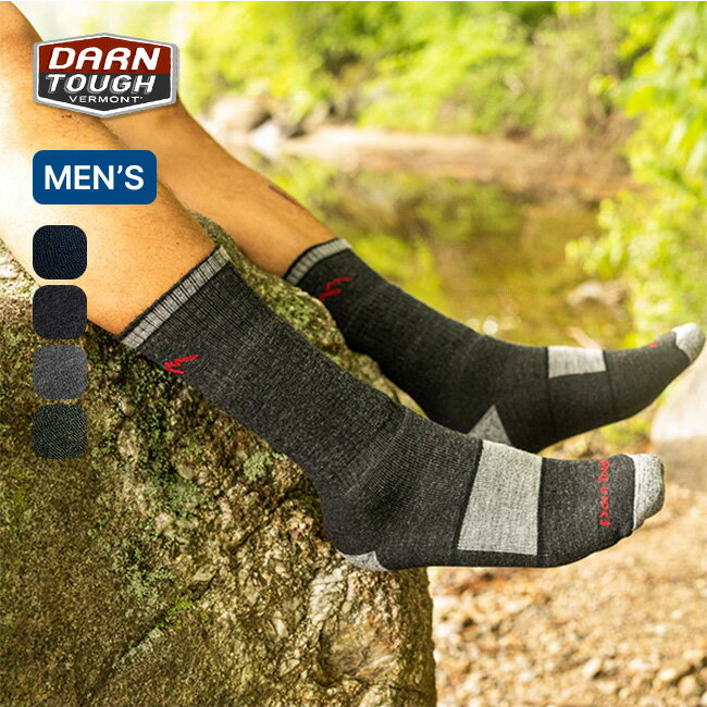 楽天市場】darn tough ダーンタフ ソックスの通販