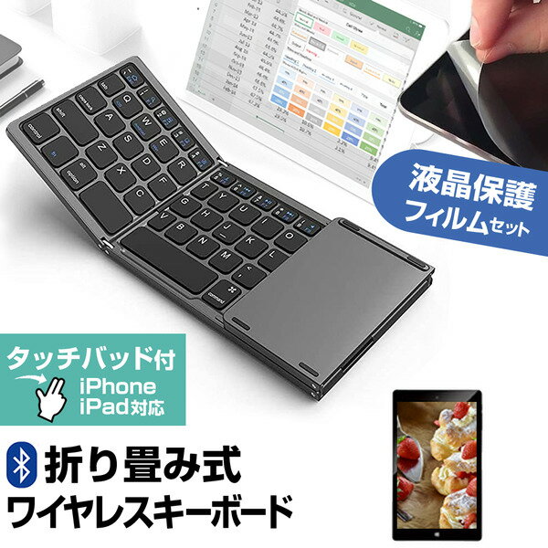 楽天市場】lenovo yoga tablet キーボードの通販