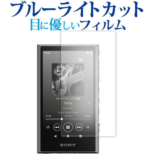 楽天市場】nw-a306 ケースの通販