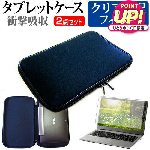 楽天市場】lenovo YOGA BOOKの通販