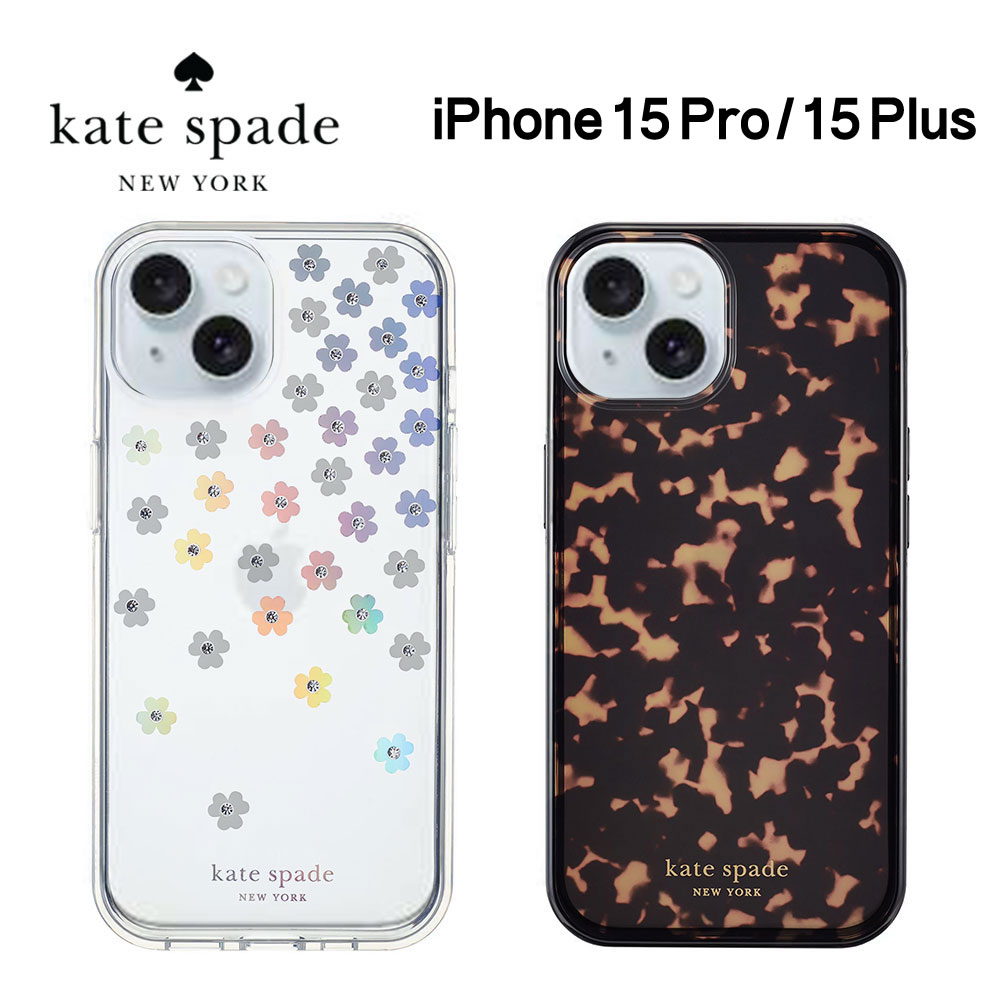 楽天市場】iPhone15 ケイトスペードの通販