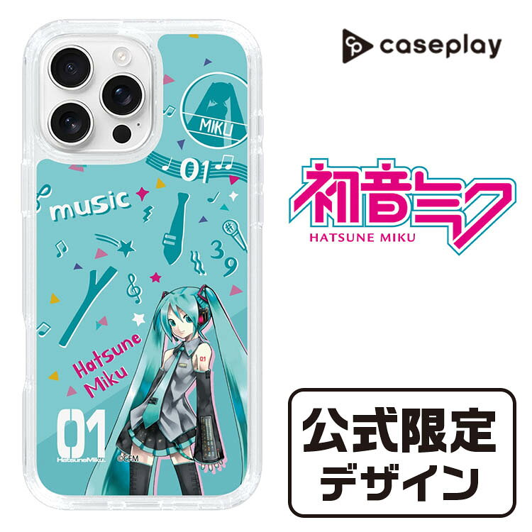 楽天市場】初音ミク スマホケースの通販