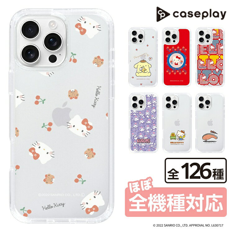 楽天市場】ハローキティ（ケース・カバー｜スマートフォン・携帯電話