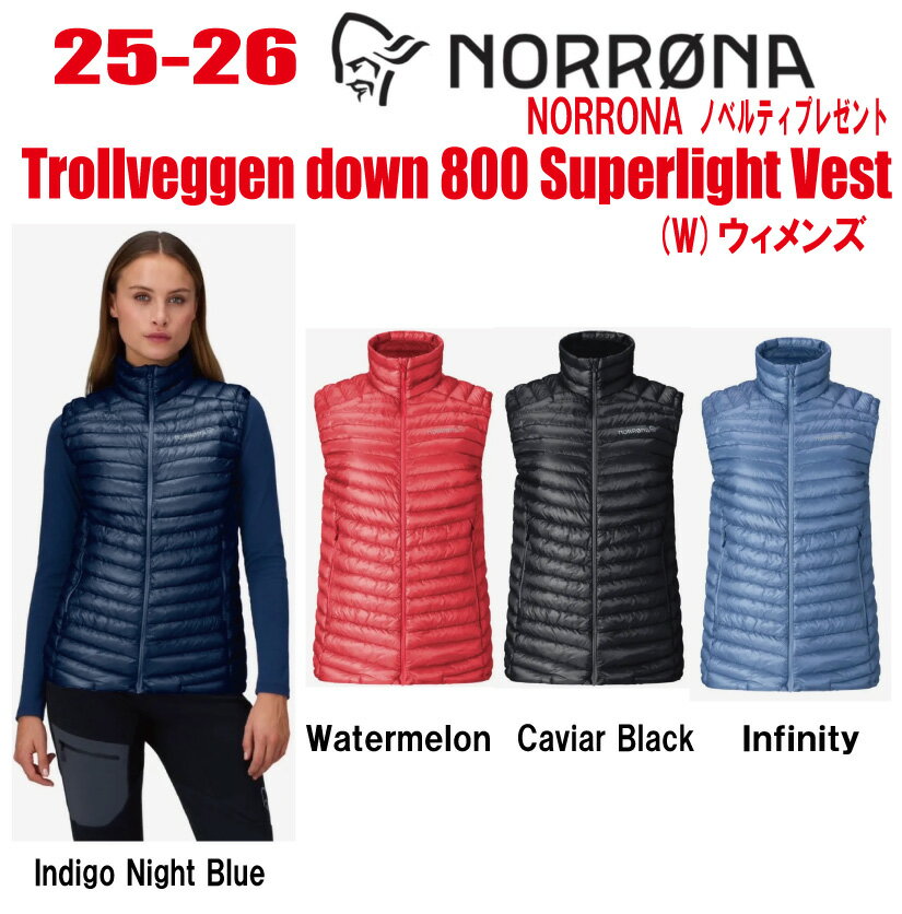 楽天市場】ダウンベスト メンズ（ブランドノローナ）（アウトドア