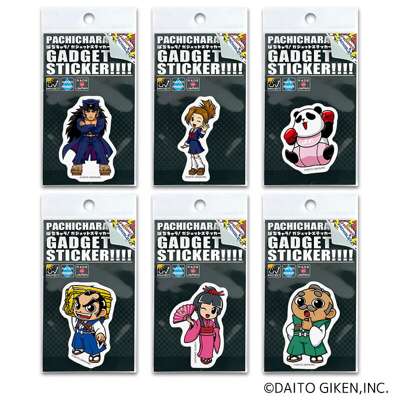 楽天市場】パチスロ 吉宗（パチスロ｜ダーツ・ビリヤード・遊技機