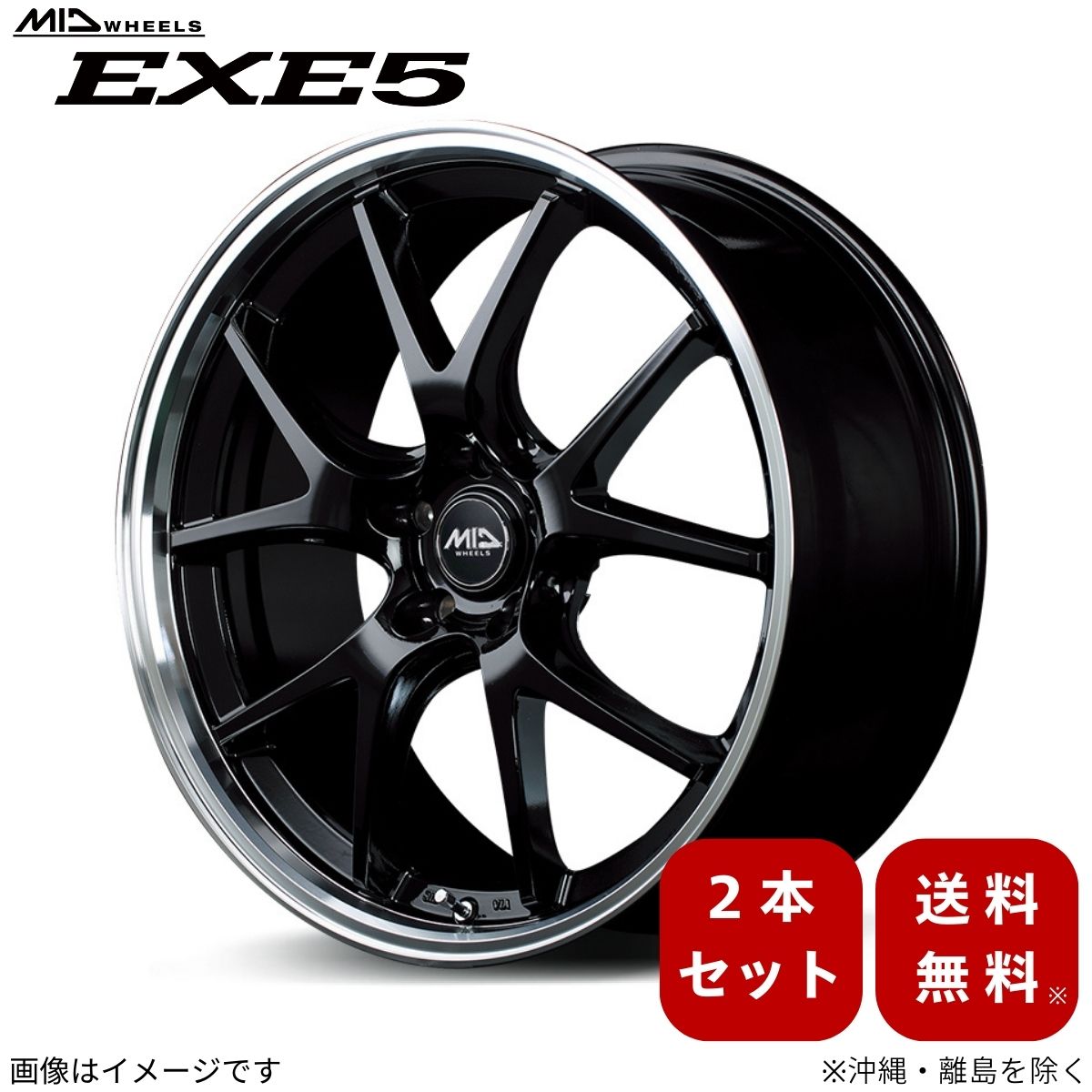 楽天市場】レクサスrx19インチの通販