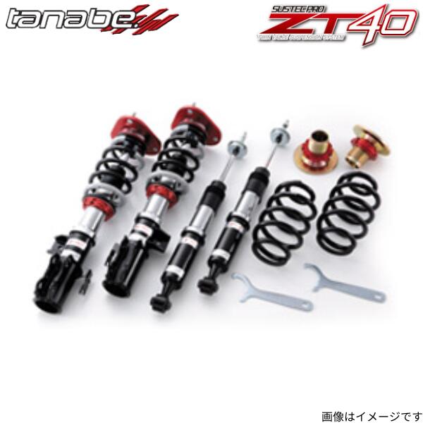 楽天市場】ステップワゴン rk カスタム（サスペンション｜パーツ）：車