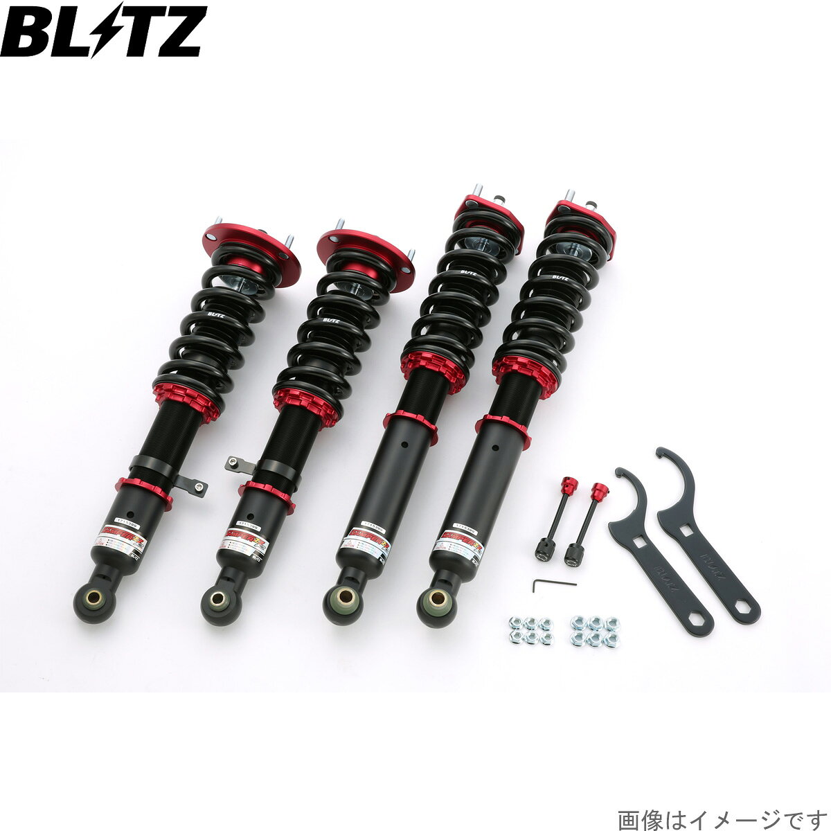 楽天市場】17クラウン（サスペンションキット｜サスペンション