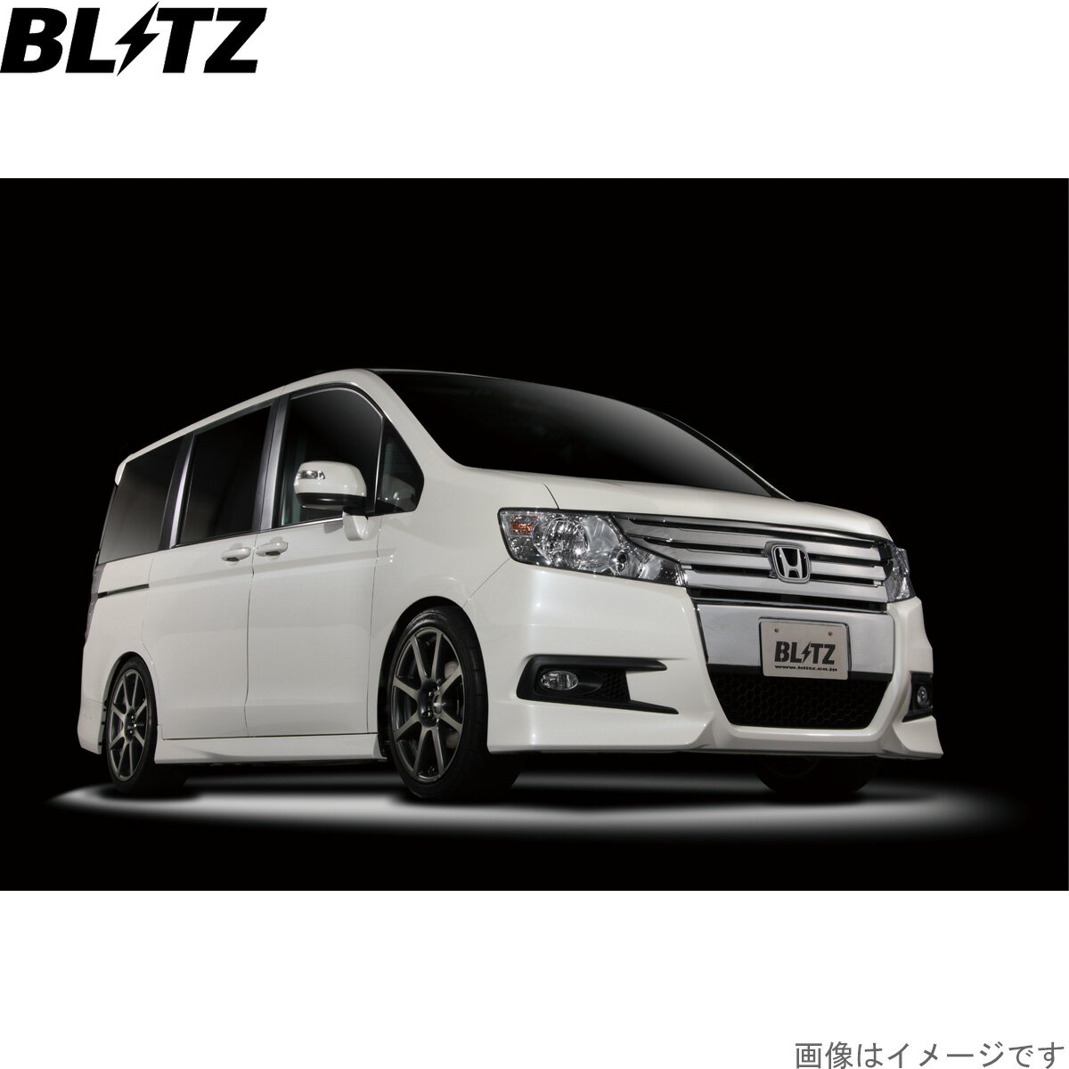 楽天市場】rk5 ホンダ サスペンションキットの通販