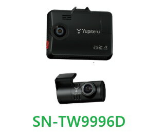 楽天市場】yupiteru sn－tw9500dの通販