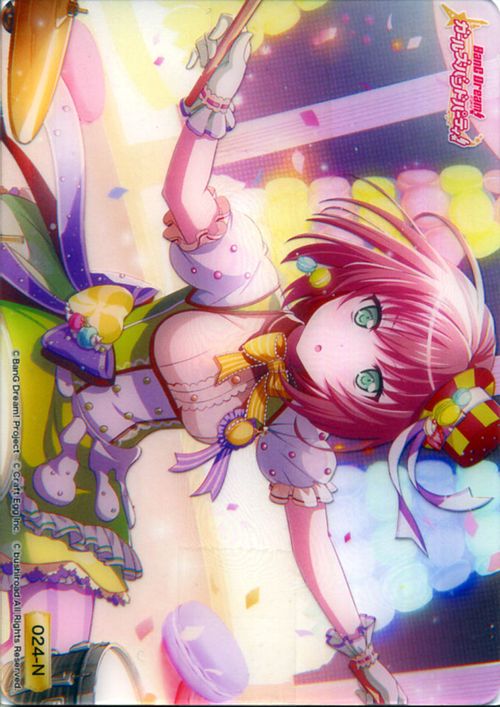 ヴァイスシュヴァルツ パステルパレット sp ヴァイスシュヴァルツ