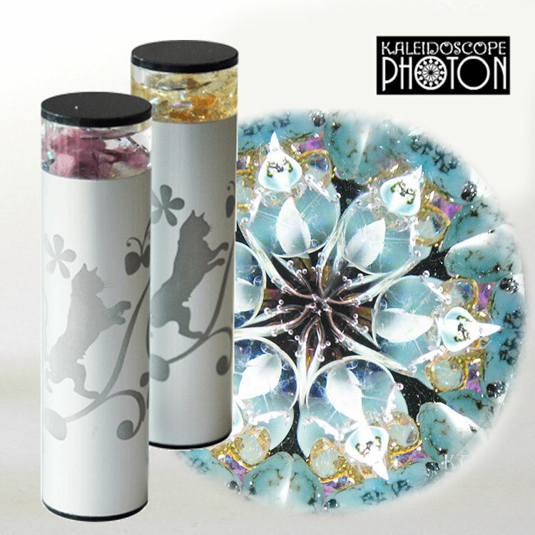 万華鏡 カレイドスコープ オイル 天使 万華鏡 カレイドスコープ オイル