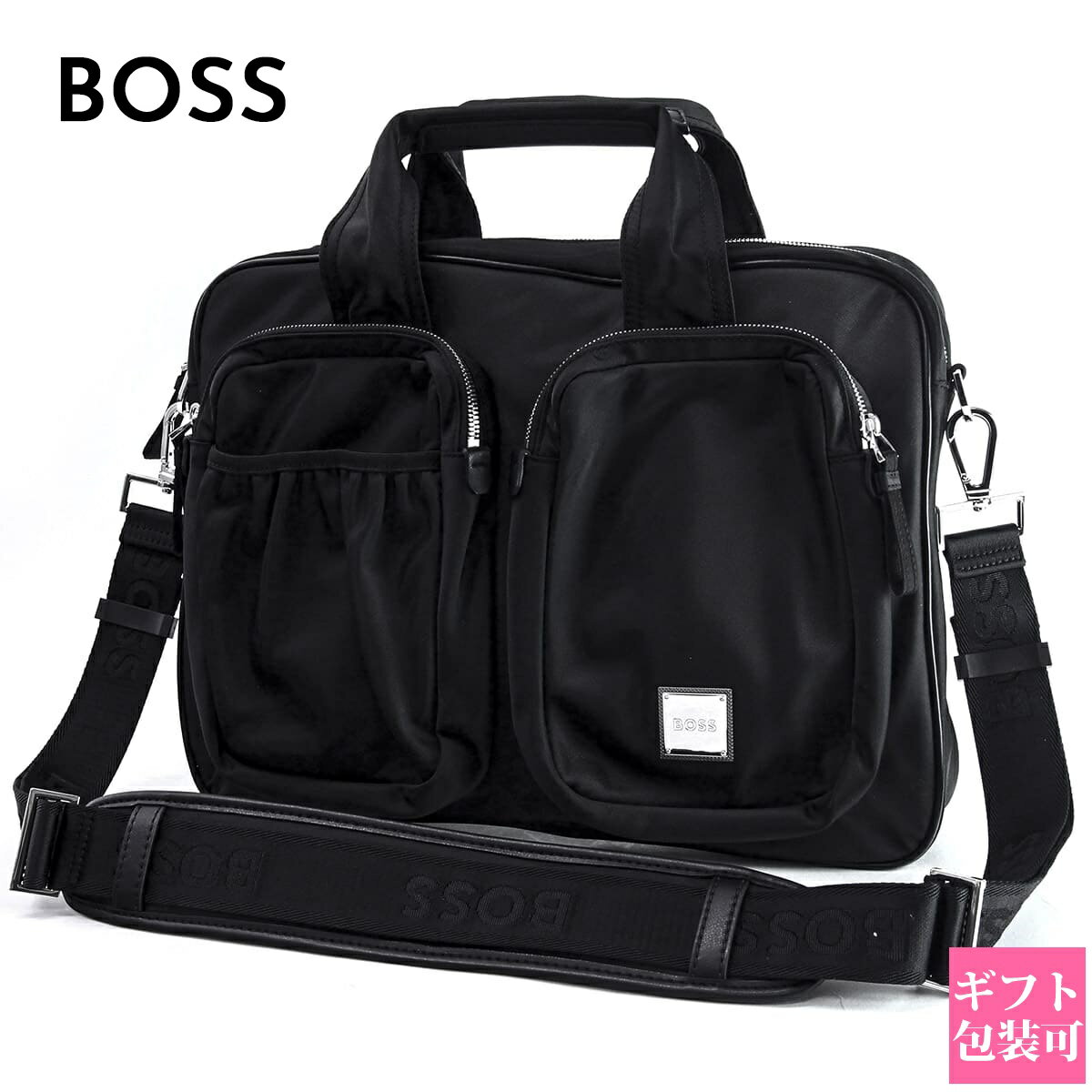 楽天市場】HUGO BOSS ヒューゴボス（ビジネスバッグ・ブリーフケース