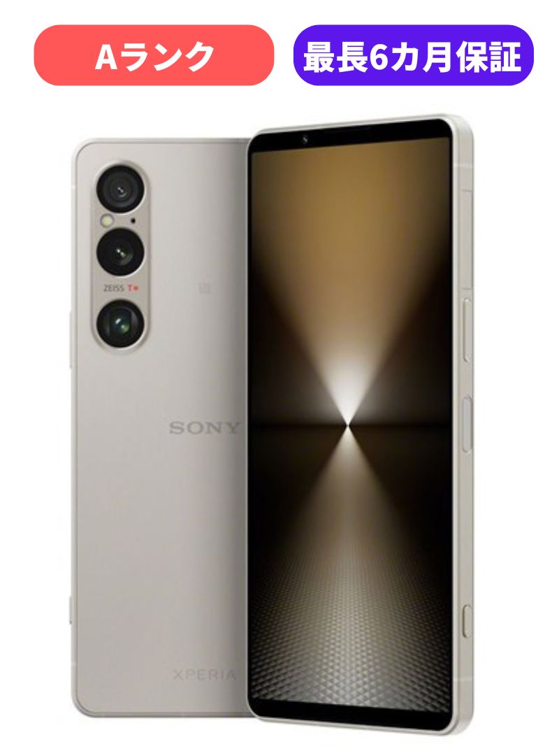 楽天市場】xperia 1vi（機能（SIMカード）SIMフリー）（スマートフォン