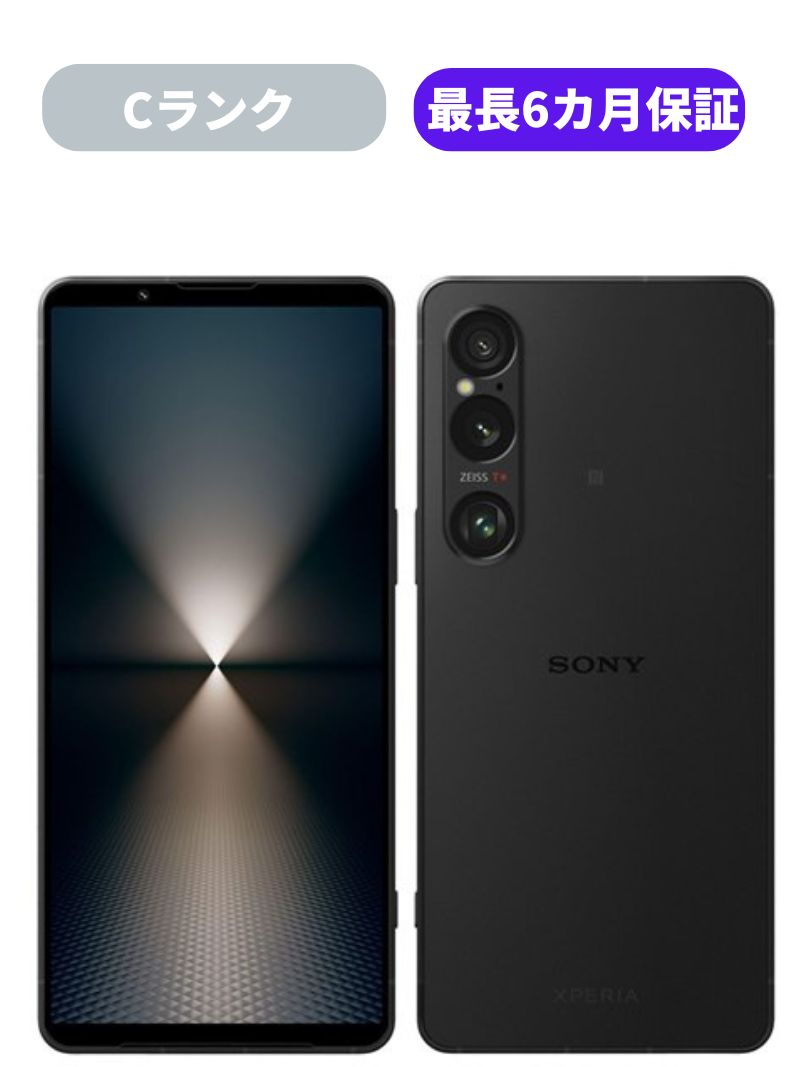 楽天市場】xperia 1 vi（スマートフォン本体｜スマートフォン