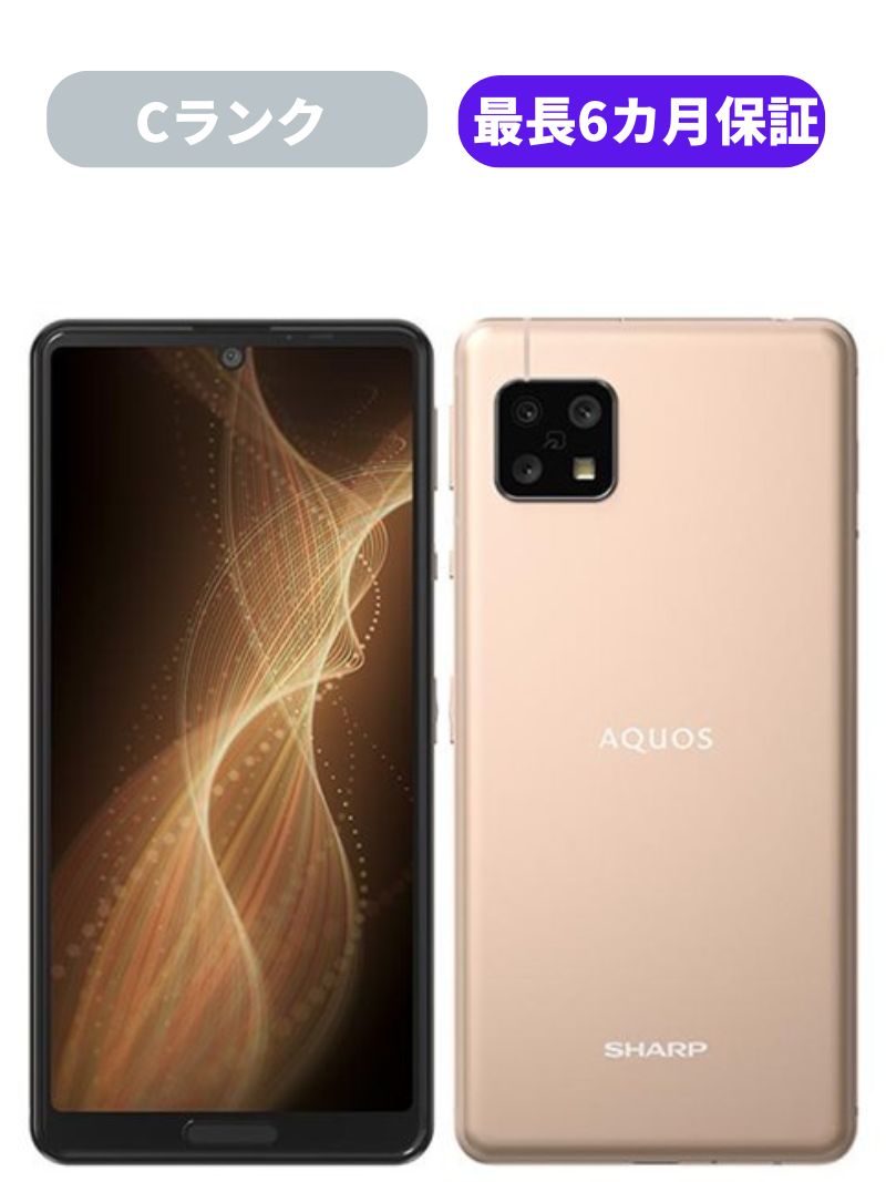 楽天市場】aquos sense5g（スマートフォン本体｜スマートフォン