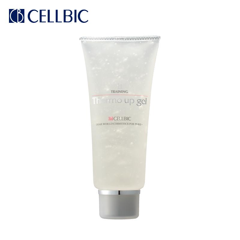 セルビックサーモアップゲル2個、ボディジェル1個セット セルビック