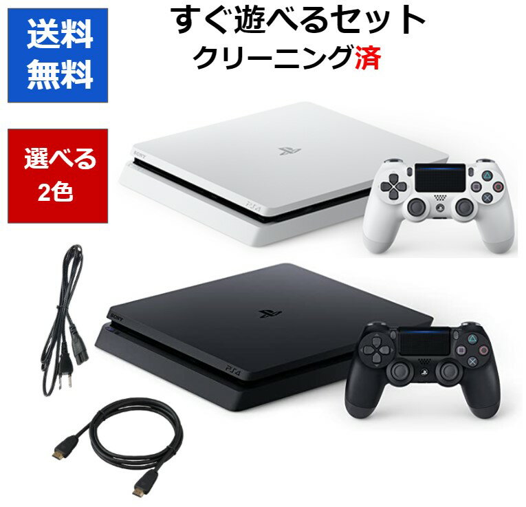 PS4本体とカセット ps4とカセット Amazon.co.jp: ロックマン ゼロ