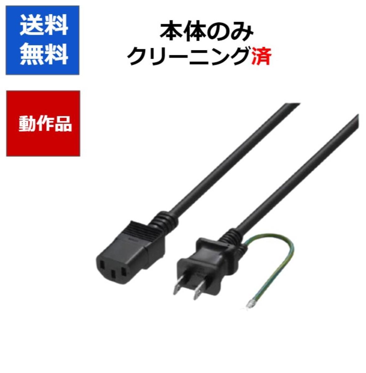 楽天市場】ps3 電源コード cechの通販